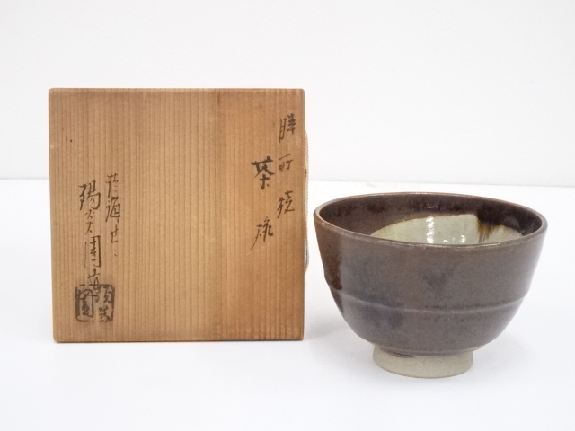 JAPANESE TEA CEREMONY / ZEZE WARE TEA BOWL CHAWAN BY SHINJO IWASAKI